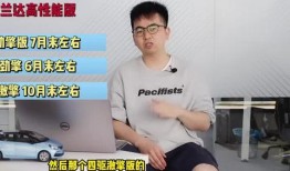 地球百科爆料最新视频下载,探索未知世界的奥秘