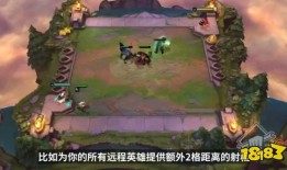 s6赛季手册最新爆料,揭秘最新爆料，探寻新赛季战局风云